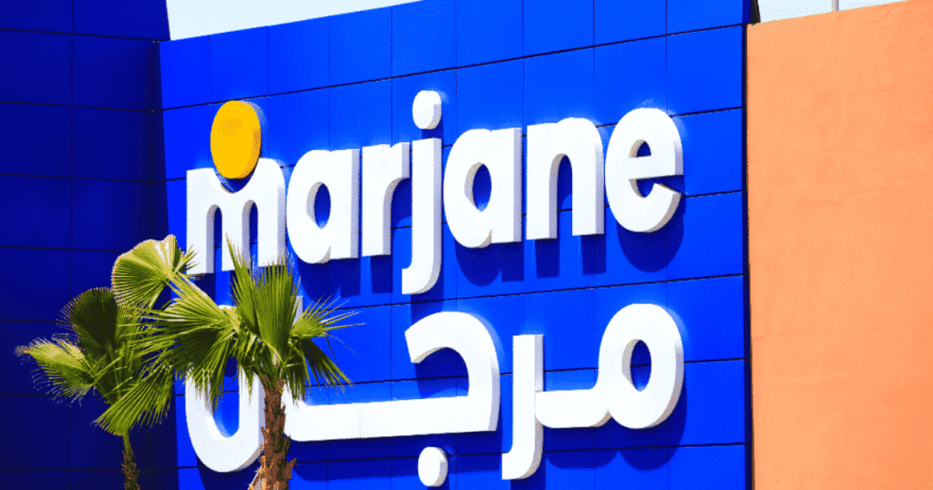 Marjane GROUP ouvre plusieurs postes de Facility Manager