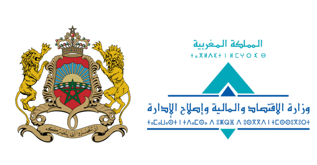 Concours de Recrutement Ministère de l’Economie et des Finances 2026 (212 Postes)