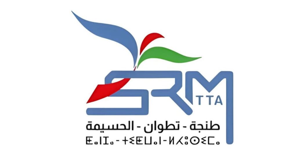 Concours de Recrutement SRM Tanger-Tétouan-Al Hoceima 2026 (166 Postes)