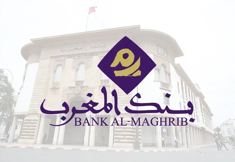 Concours de recrutement pour 30 postes à Bank Al-Maghrib 2026
